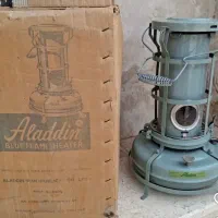 علالدین اکبند عتیقه