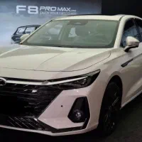 فروش نقد/آریزو ۸/اقساط