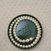 مروارید پرورشی طبیعی