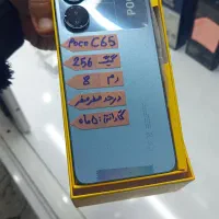 گوشی کارکرده