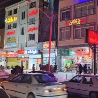 مطب پزشک طبقه همکف یا ( سالن زیبایی) بلوار توس