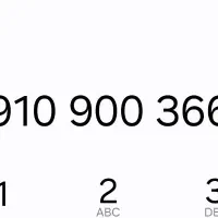 سیم کارت اعتباری کارکرده رند