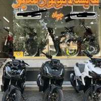 ای دی وی ۱۷۰ فول رادیات اب ۴سوپاپ