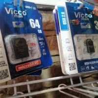 فلش ومموری|قطعات و لوازم جانبی رایانه|شیراز, قدوسی غربی|دیوار