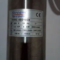 شناورهای ۳فاز ۵اسب ونیم و۳اسب تک فاز|ماشین‌آلات صنعتی|مراغه, |دیوار