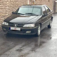 پارس کلکسیونی زیر خاکی