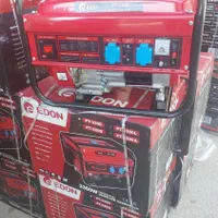 موتور برق 3300 ادون سفارش روس متور برق|ماشینآلات صنعتی|شیراز, زند|دیوار