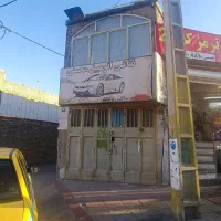 40-متر-مغازه-و-دفتر-اداری-عاشق-اصفهانی
