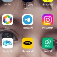بازی جفت 6