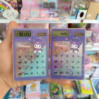 لوازم تحریر/ ماشین حساب لمسی آکواریومی طرح کرومی