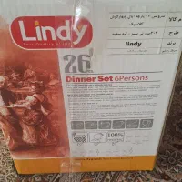 سرویس آرکوپال وچینی وبلور،نو ودرحدنو