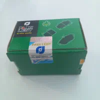 لنت ترمز پیکان پارس