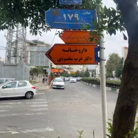 اپارتمان ۱۱۵متری ۲خواب/ب ل و ا ر گ ی ل ا ن
