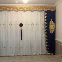 نصاب پرده|خدمات پیشه و مهارت|یاسوج, |دیوار