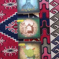 ۱۱ جلد کتاب|کتاب و مجله ادبی|اصفهان, کوی شهید کشوری|دیوار