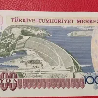 ۲ عدد اسکناس سوپر بانکی|کلکسیون سکه، تمبر، اسکناس|تهران, تهرانپارس جنوبی|دیوار