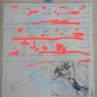 فروش زمین ناصرآباد نزدیک به شرکت گاز