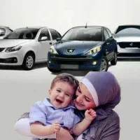 معاملات حواله خودرو