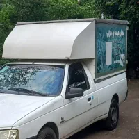 اتاق مسقف آریسان