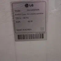 دستگاه تصفیه هوای ال جی سالم|پنکه و تصفیه‌کنندهٔ هوا|تهران, آسمان|دیوار