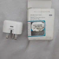 کله شارژر ایفون