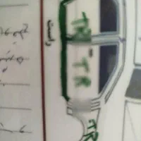 جیلی مدل ۲۰۱۳ کم کار|خودرو سواری و وانت|تهران, تهرانپارس غربی|دیوار
