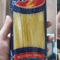 ماکارانی ۷۰۰گرمی اسپیکو سایز ۱/۲