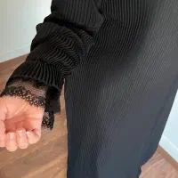 عبای پلیسه ، برند آهیل