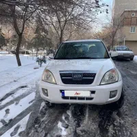 ام وی ام x33مدل 93