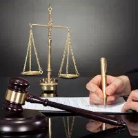 تنظیم دادخواست