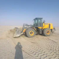 لودر اکس سی ام جی مشابهه صفر