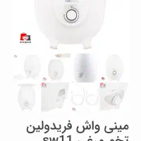 تخت کنار تخت مادر،زمین بازی،روروئک|تخت و صندلی بچه|ایلام, |دیوار