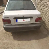 پراید