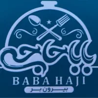 استخدام پیک موتوری