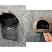 کلاه پینترستی الو|لباس|شیروان (خراسان), |دیوار