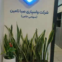 باغبانی گل کاری هرس وتعویز خاک گلدان
