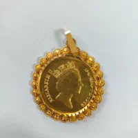 پرداخت سرمایه