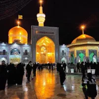 سفر زیارتی مشهد مقدس