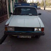 وانت بار شعبانی