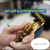 30 درصد تخفیف بلک فرایدی،ماشین اصلاح اصلی،صفر زن