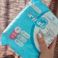 پوشک مای بیبی|مواد شوینده و دستمال کاغذی|قزوین, |دیوار