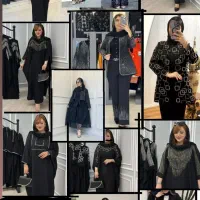 انواع لباس مستقیم از تولیدی