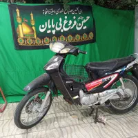 موتور دلتا ۱۲۵ بی کلاج|موتورسیکلت|اصفهان, خواجو|دیوار