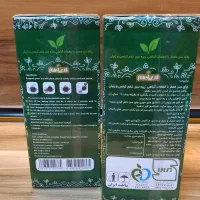 چای لاغری امیر اعلم