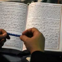 دعا سرکتاب فال طالع بینی