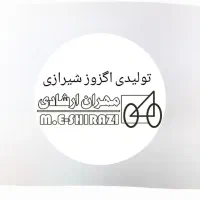 اگزوز شیرازی (مهران ارشادی)وکاربوراتورراپیدو125|قطعات یدکی و لوازم جانبی|دزفول, |دیوار