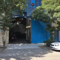 پرسکار ماهر