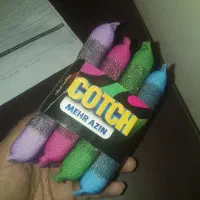 مهر اذین اسکاج ۴عددی جور درجه یک