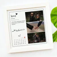 تابلو عاشقانه،تابلو مناسب هدیه تولد،سالگرد ازدواج|تابلو، نقاشی، عکس|تربت‌حیدریه, بوستان باغ ملی|دیوار
