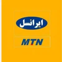 خط رند ایرانسل